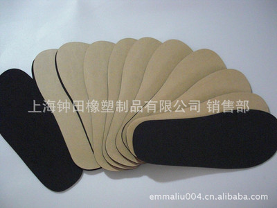 【EVA黑色鞋垫/高级宾馆专用产品】价格,厂家,图片,上海钟田橡塑制品 销售部-